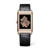 Jaeger-LeCoultre Reverso Tribute Monoface Year of the Dragon