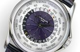 Patek Philippe World Time 5130 Platinum / Hamilton & Inches