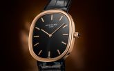 Patek Philippe Golden Ellipse 5738 Rose Gold / Black