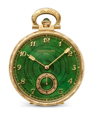 Patek Philippe 992/158J : Pocket Watch Lepine Kyudo