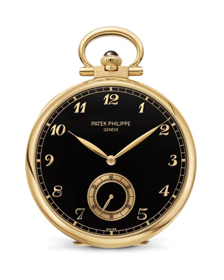 Patek Philippe 992/174J : Pocket Watch Lepine Japanese Carp by Moonlight