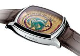Vacheron Constantin Métiers d'Art Savoirs Enluminés Altion